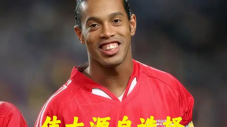 支持与配合