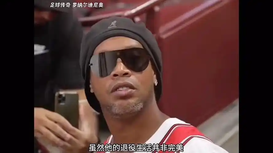 还为俱乐部