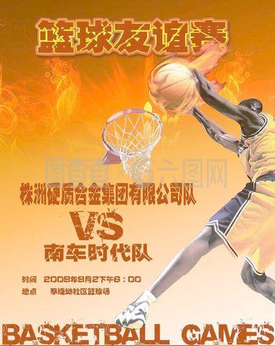 在本次香港 在本次香港